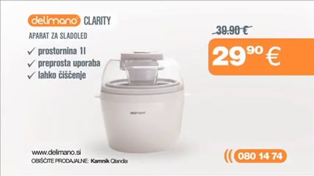 Ice cream maker - 25% смотреть онлайн