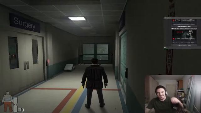 i7 7700 СТРИМ MAX PAYNE 2 смотреть онлайн