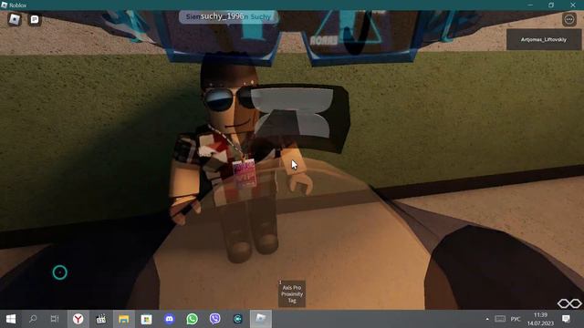 Лифт Lift Service 2001 года Q=500kg V=1м/с. смотреть онлайн