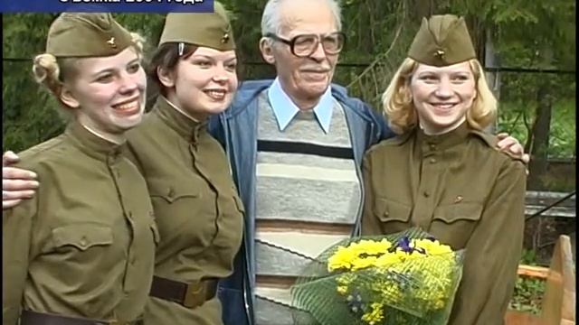 Некролог писателя Бориса Васильева смотреть онлайн