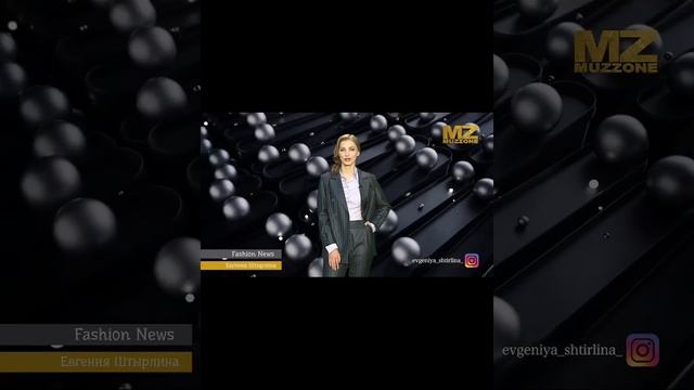 Третий выпуск моей авторской программы FASHION News ✨✨ @muzzone.tv смотреть онлайн