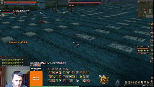 [Lineage 2 Essence Cherry] Удачная Ночь в Тои 5 Мое Мнения о Обновления Фрост Лорд Плючи и Минуси смотреть онлайн