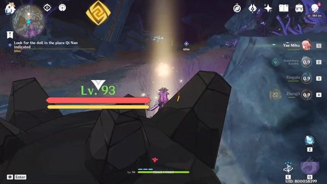 The Chasm's Bounty World Quest Guide | Qi Ding And Qi Nan's Doll Creepy Quest In Chasm смотреть онлайн
