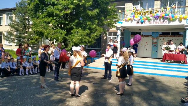 31.05.19 ПОСЛЕДНИЙ ЗВОНОК 2019! ЧТО МНЕ СКАЗАЛ ОКУЛИСТ?! ЛАЗЕРНОЕ ИЗЛУЧЕНИЕ?! смотреть онлайн