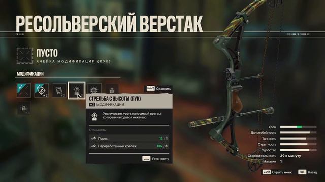 Far Cry 6 ☠ #9 Захватили бронетанковую дивизию смотреть онлайн