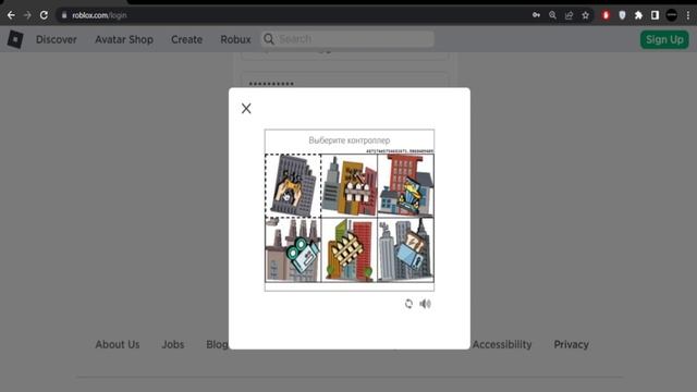 туториал как скачать роблокс на пк? смотреть онлайн