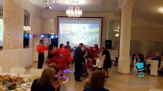 шатрица смотреть онлайн