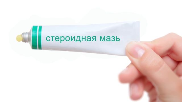 Что делать при укусе пчелы. Меры предосторожности и профилактика укусов смотреть онлайн