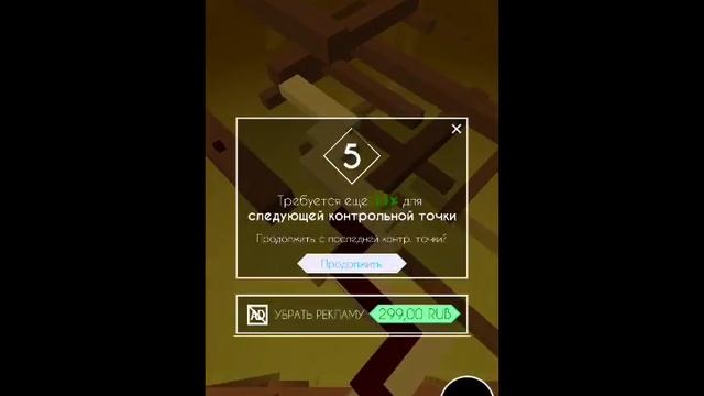 Стрим игры "Линия Танца". смотреть онлайн