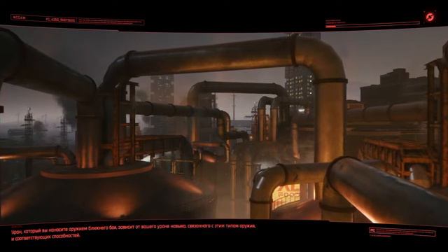 Cyberpunk 2077 online смотреть онлайн