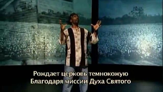 9-9-2007 - Видеодекламация ''Эклесия. Перемотка вперед'' смотреть онлайн
