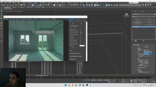 3ds Max. Искусственное освещение. смотреть онлайн