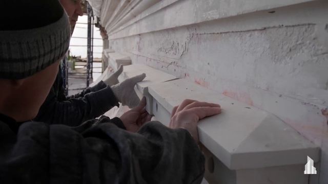 Презентация компании ООО "Ск Инжиниринг" смотреть онлайн