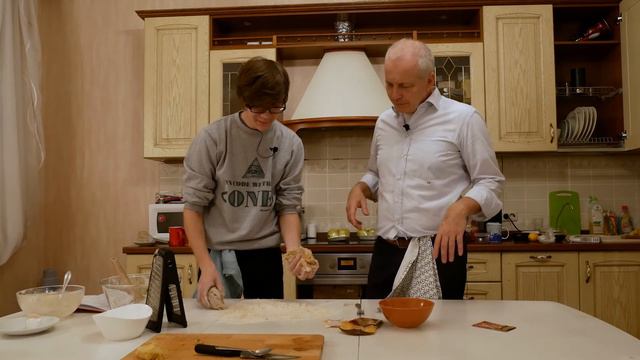 Experimental Cooking Show (feat. Giancarlo Succi) смотреть онлайн