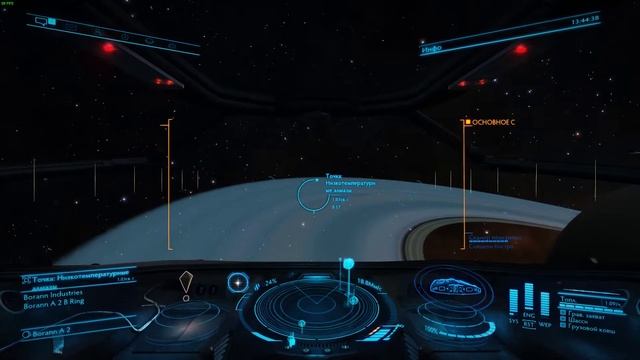 Elite dangerous: Майнинг LTD на Sidewinder смотреть онлайн