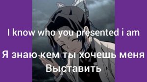 Washing machine heart [перевод на русский]