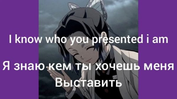 Washing machine heart [перевод на русский]