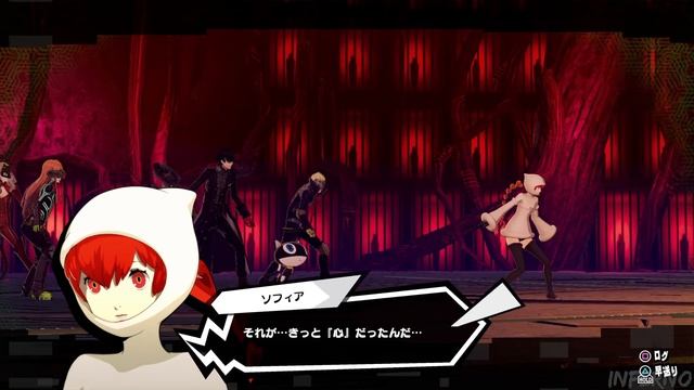 Persona 5 Scramble - Sophia Awakening смотреть онлайн