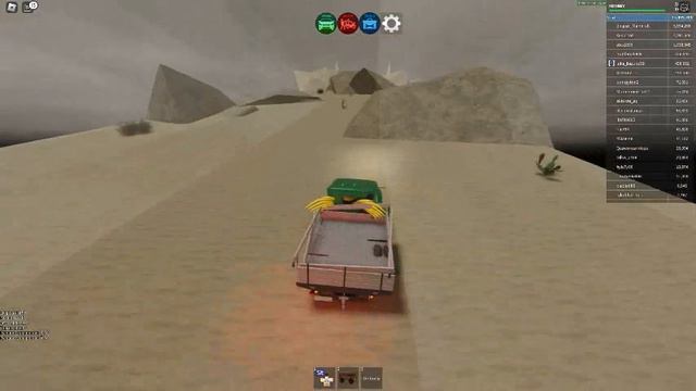 Пустыня Часть первая смотреть онлайн