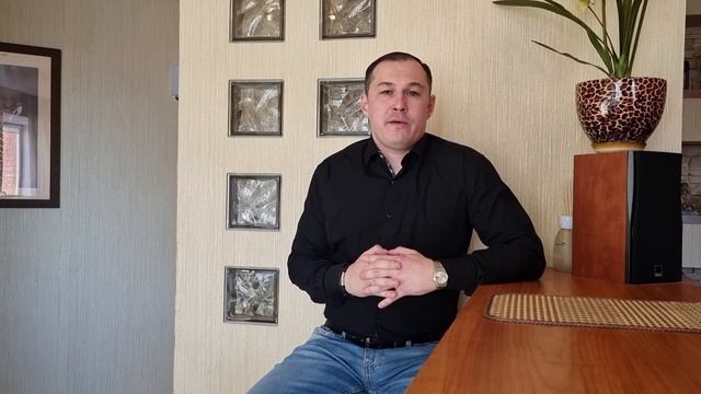 Прощение привилегия сильных смотреть онлайн