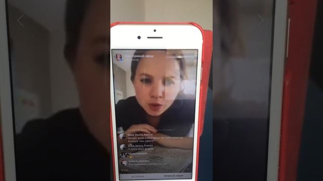 Сколько зарабатывают французы часть 1