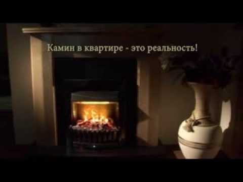 Dimplex Opti Myst New