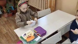 Перед тем, как кого-то обидеть, возьми лист бумаги и скомкай его...