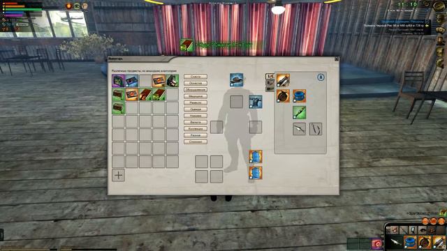 ATOM FISHING II.Учебники в упаковке. смотреть онлайн