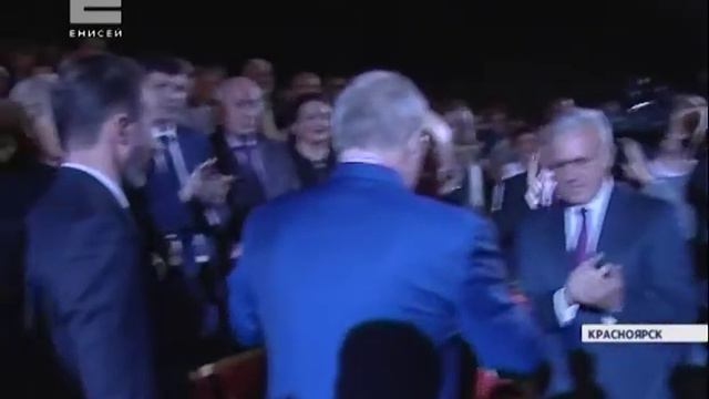 Почетному гражданину края Павлу Федирко исполнилось 85 лет смотреть онлайн