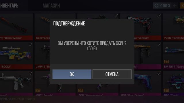 Проверил старую приватку и свой аккаунт смотреть онлайн