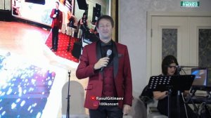 Сослан Дзуцев – «ФАРН»