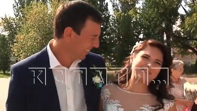 Свадебный бум, впервые после пандемии, случился в Нижнем Новгороде смотреть онлайн