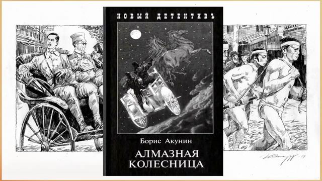 Они названы лучшими! смотреть онлайн