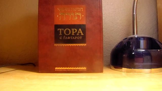 БЛАГОВЕСТВИЕ -ПРОПОВЕДЬ 4 часть смотреть онлайн