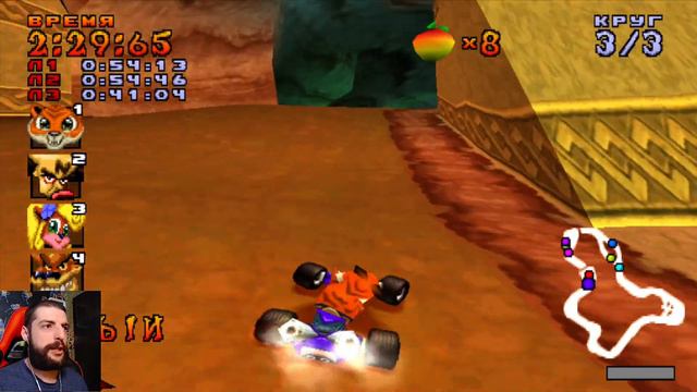 ЗАВОДИ МОТОРЫ | Crash Team Racing | Прохождение 1 смотреть онлайн