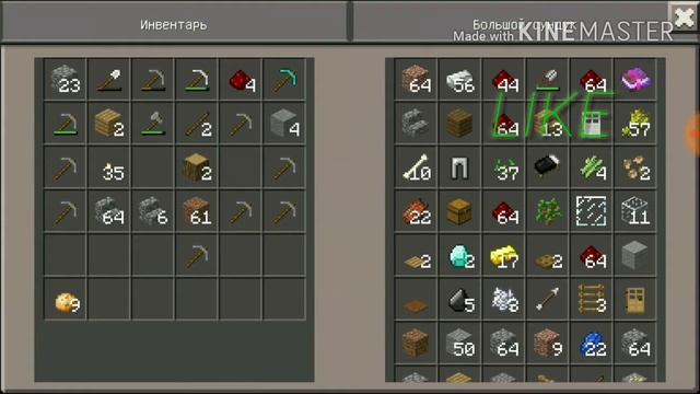 Выживание #5 Купил у жителя алмазный нагрудник смотреть онлайн