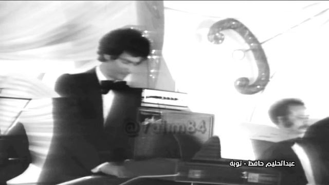 Abdel Halim Hafez - Toba "Rare Live on July 4th 1976" смотреть онлайн