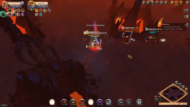 HG 2x2. Клеймор+Стакан vs Палаш+Стакан. Albion Online 2021. смотреть онлайн