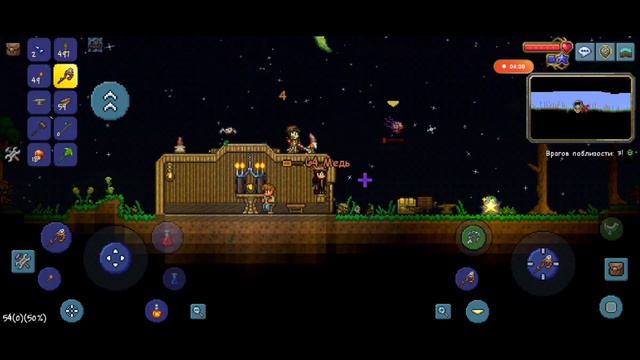 🌳[Прохождение Terraria in masters #3]🌳 Новое Оружие смотреть онлайн