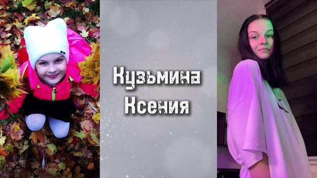 9 «Д» и 9 «И»: 9 лет спустя смотреть онлайн