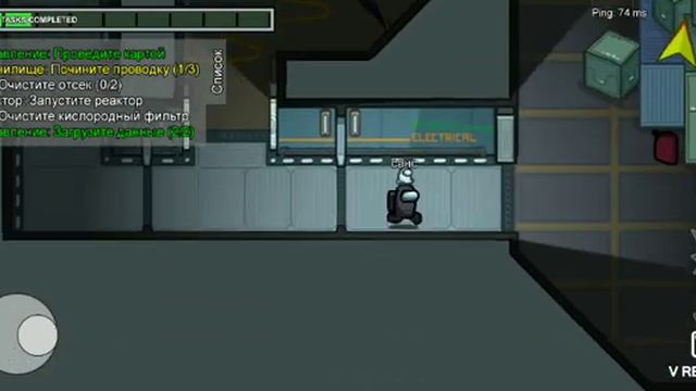 AMONG US ПОЧЕМУ Я НЕ ЧЕ НЕ ДЕЛАЛ ПРОСТО ЗАДАНИЯ ВЫПОЛНЯЛ И ВСЕ АХАХА смотреть онлайн