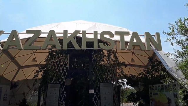 Анталия/EXPO 2016 Antalya смотреть онлайн