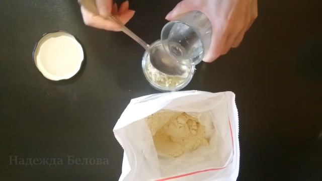 Хумус за 2 минуты Как быстро приготовить Хумус смотреть онлайн