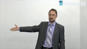 Вопросы на защите диплома: как отвечать?