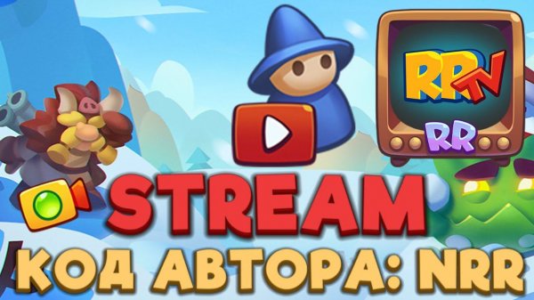 ИТОГИ РОЗЫГРЫША