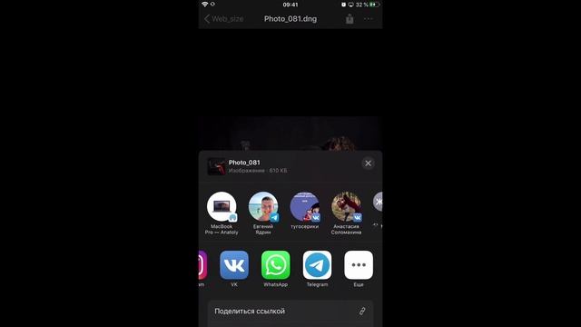 Как установить пресет Lightroom к себе в телефон смотреть онлайн