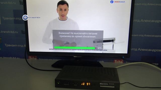 GS U210 обновление через USB смотреть онлайн