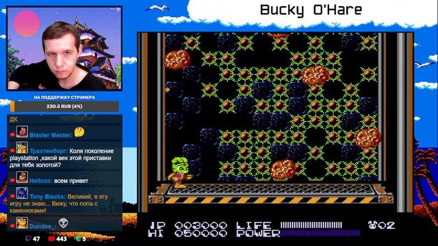 Bucky O'Hare - Hard Mode (NES) - Стрим 2 смотреть онлайн