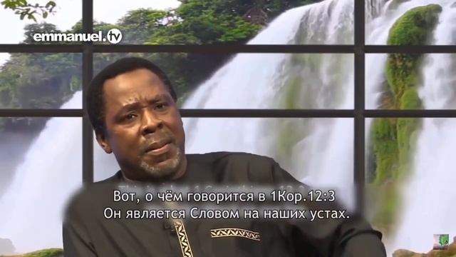 МОЛИТВА ЭТО НЕ ГОВОРЕНИЕ СЛОВ-ТБ ДЖОШУА смотреть онлайн