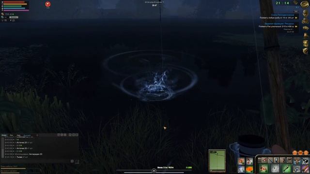 Atom Fishing II - Налим. Карасиный пруд. Где, как и на что ловить. смотреть онлайн